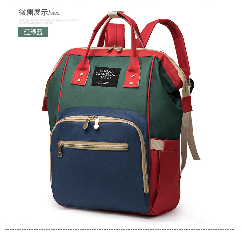 Anti Wet and Dry Separation Mummy Bag Large-capacity Baby Mama Expecting Bag USB Interface Multi-functional Thermal Insulation