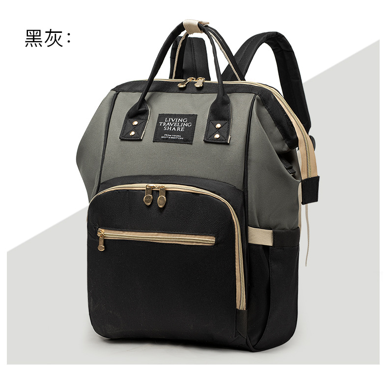 Anti Wet and Dry Separation Mummy Bag Large-capacity Baby Mama Expecting Bag USB Interface Multi-functional Thermal Insulation