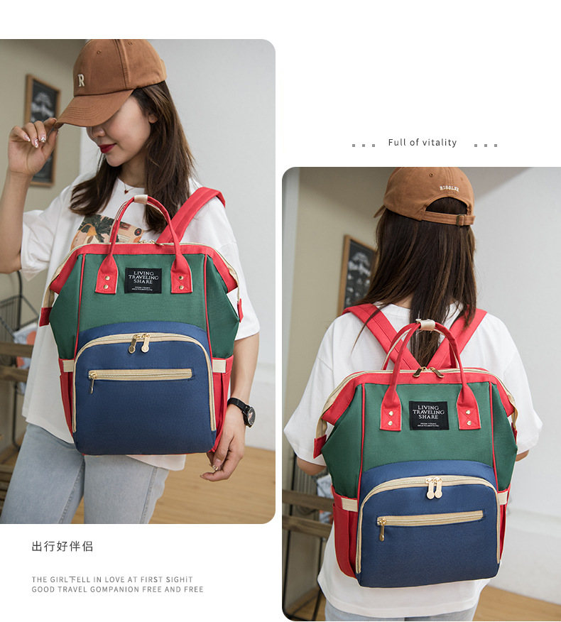 Anti Wet and Dry Separation Mummy Bag Large-capacity Baby Mama Expecting Bag USB Interface Multi-functional Thermal Insulation