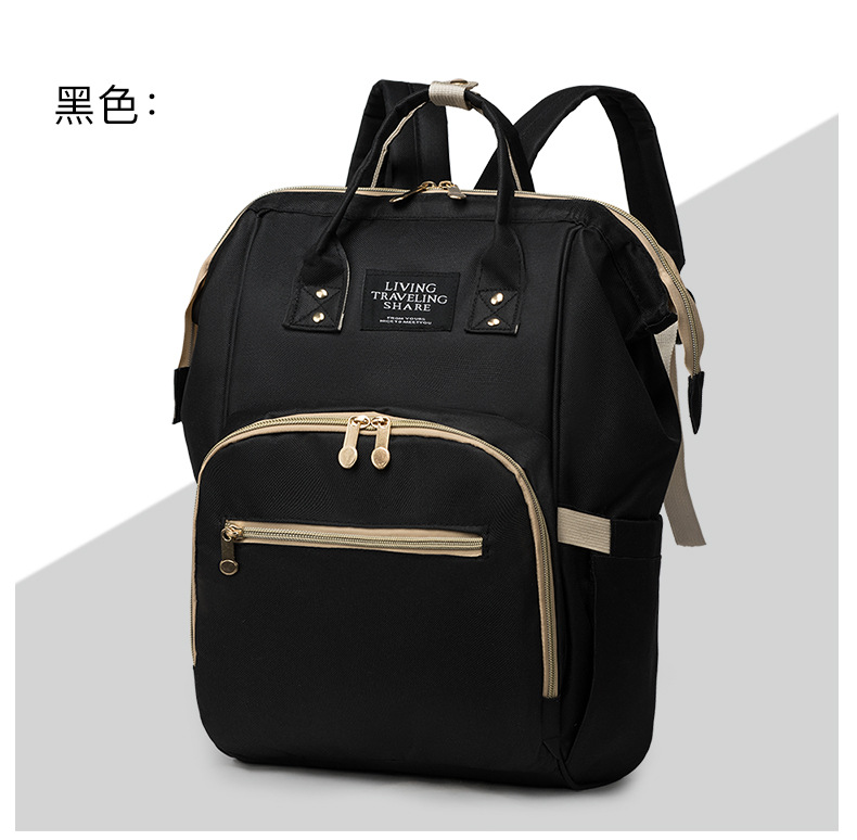 Anti Wet and Dry Separation Mummy Bag Large-capacity Baby Mama Expecting Bag USB Interface Multi-functional Thermal Insulation