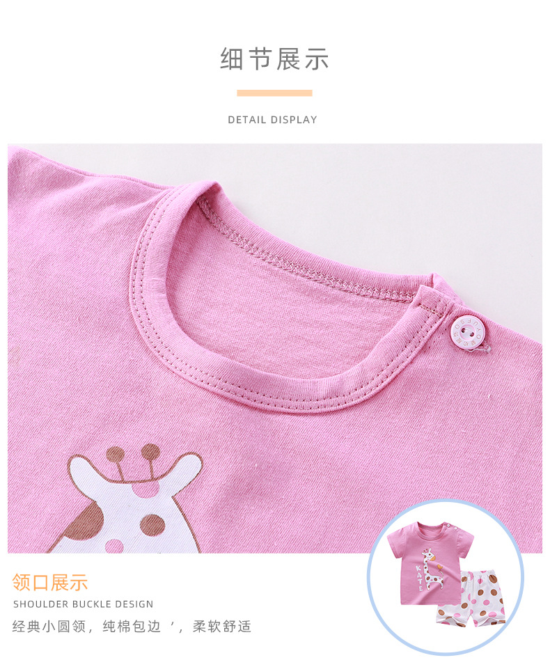 Summer Children's Short-Sleeved Suit Cotton Boys Girls Clothing Set Version Of Baby Clothes Girls T-shirt Children clothing