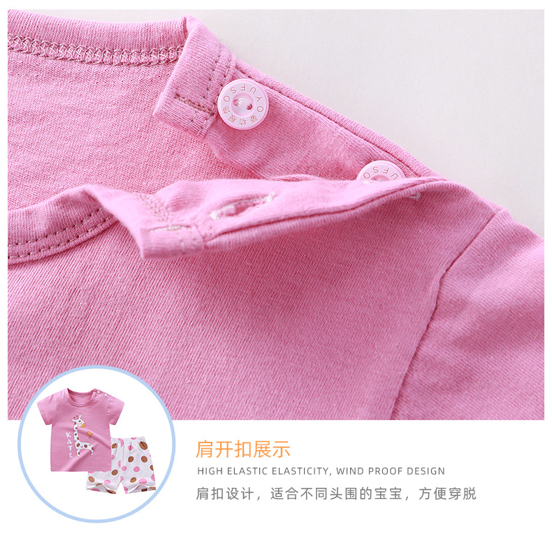 Summer Children's Short-Sleeved Suit Cotton Boys Girls Clothing Set Version Of Baby Clothes Girls T-shirt Children clothing
